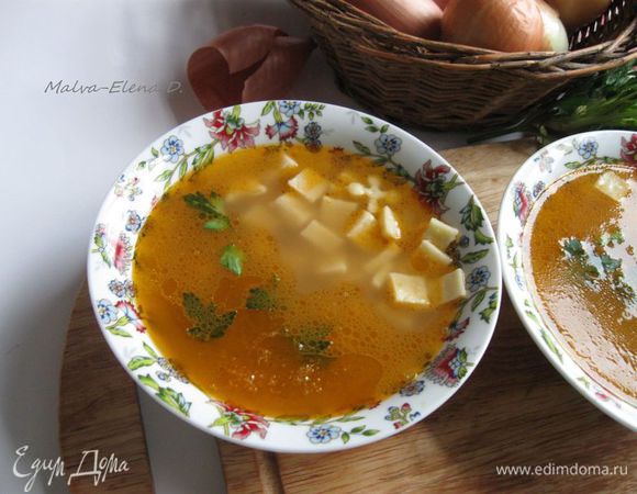 Приятного аппетита!