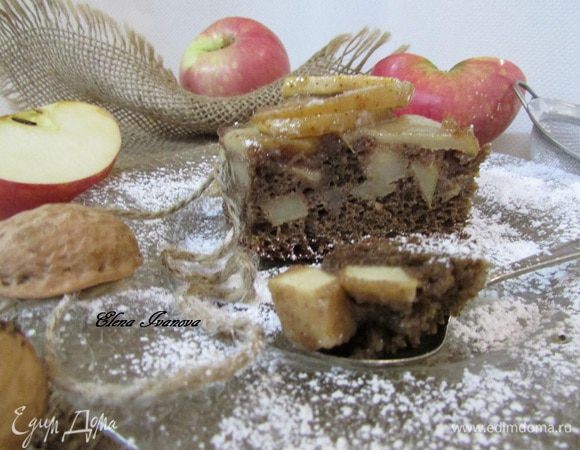 Приятного аппетита!