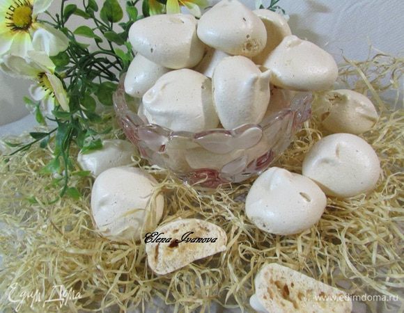 Вот такие безешки у меня получились.