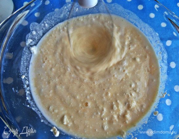 Немного взбить.