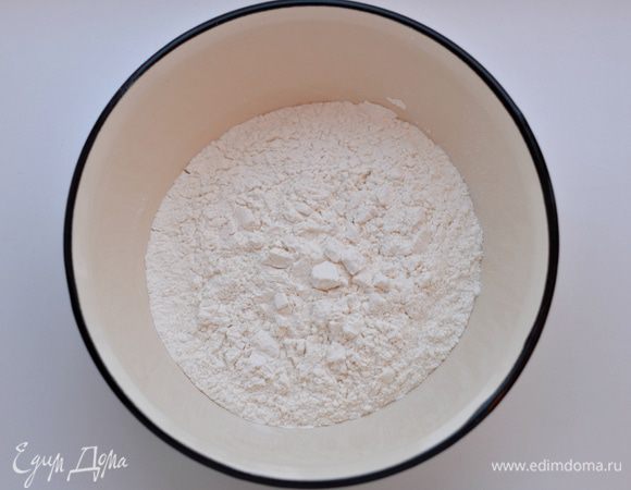 Муку просеять.