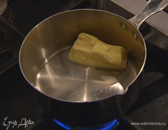 Растопить 30 г сливочного масла.