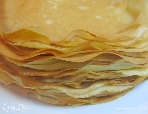 Складываем стопочкой.