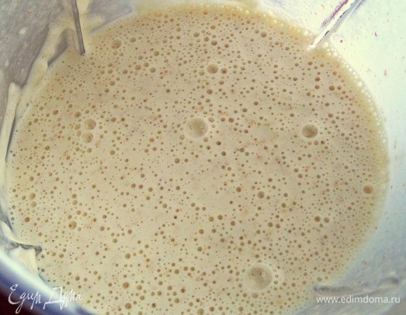 Взбить 2-3 секунды. Дать постоять.