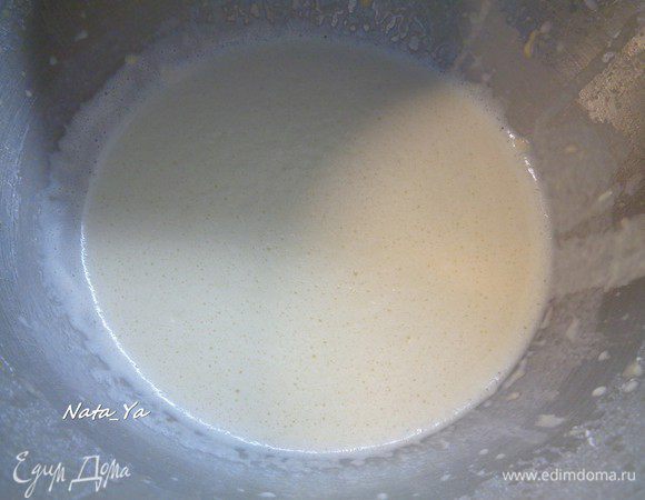 Вернемся к тесту. Еще раз его хорошо перемешаем.