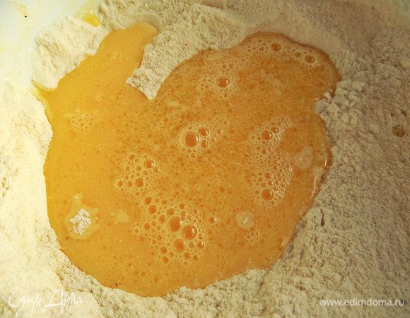 Тщательно перемешать.