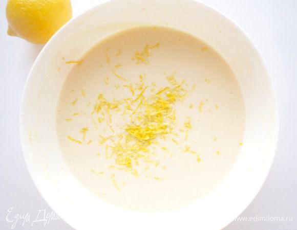 Добавить в тесто лимонный сок и цедру.