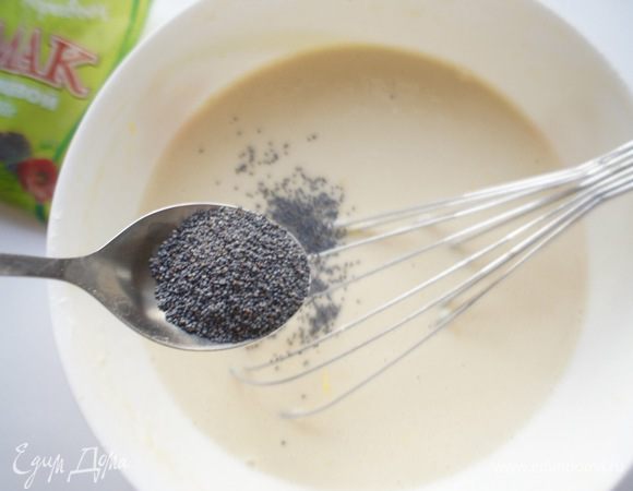 Затем добавить мак и еще раз перемешать.