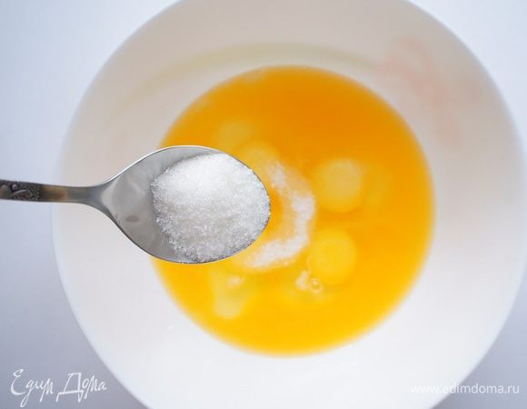 Добавить сахар.