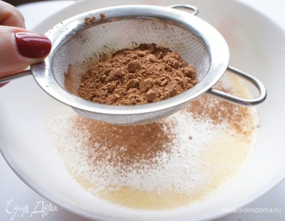 Далее какао.