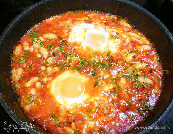 Приятного аппетита! 