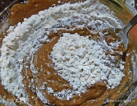 Всё смешиваем.