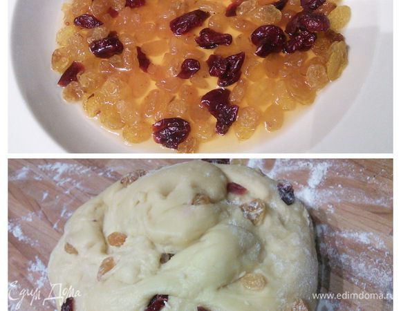 30 мин дать тесту для отдыха, разумеется накрыть пленкой или полотенцем, чтобы тесто не обсохло. В это время замочить изюм в горячем яблочном соке. Через полчаса слить сок, изюм обсушить, обвалять в муке и аккуратно вмешать в тесто. Оставить тесто на 20 минутный отдых. 