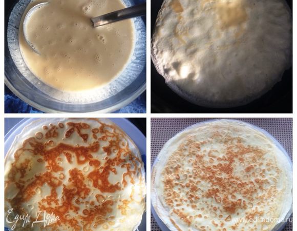 Можете приготовить несладкие блины по своему любимому рецепту.
У меня самый простой рецепт. Для тортика мне понадобилось в итоге 9 штук.
Взбиваем яйца с сахаром и солью, добавляем тёплое молоко, муку, разрыхлитель, всё хорошо взбиваем до однородности, добавляем подсолнечное масло, перемешиваем.  
Выпекаем блины.