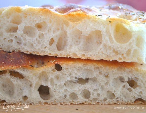 Разве вы останетесь равнодушными к этим дырочкам?!