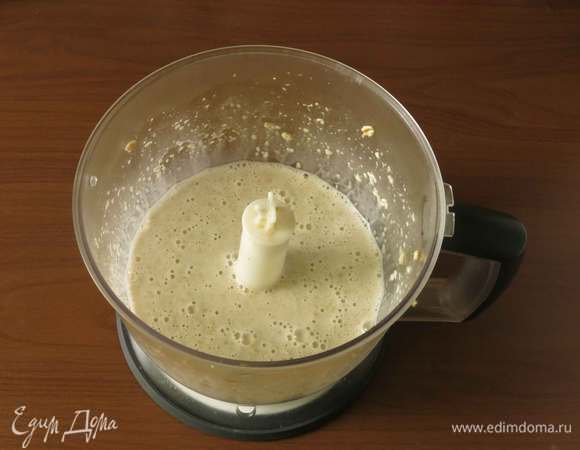 Перемалываем массу.