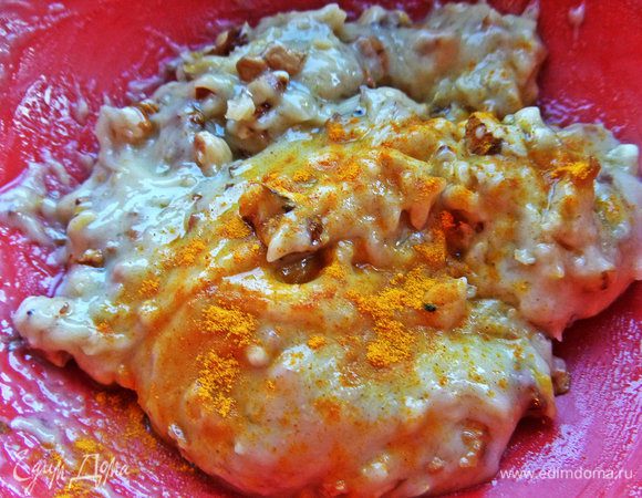 Куркуму для цвета и пользы...