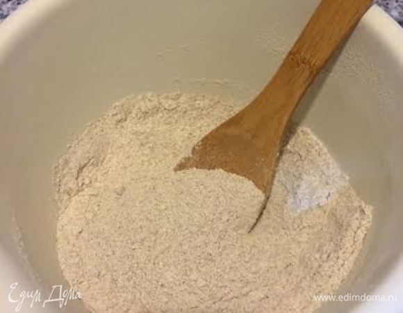 Перемешать.