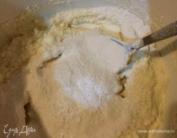 Добавить 2 ст.л муки и разрыхлитель.