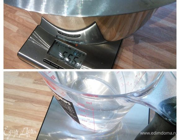 Взвесить и просеять муку,  добавить соль. Холодную воду ответить в граммах. Растворить дрожжи в воде. 