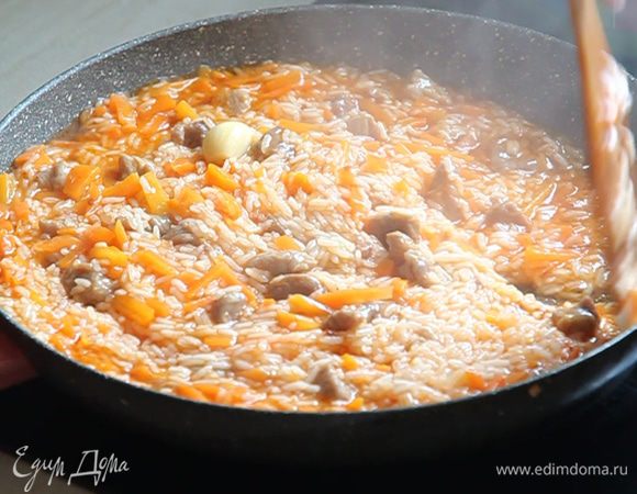 Через 8-10 минут вся жидкость впитается.