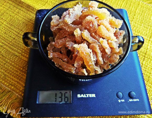 Затем можно пересыпать в банку. Получается 136 г готового продукта.