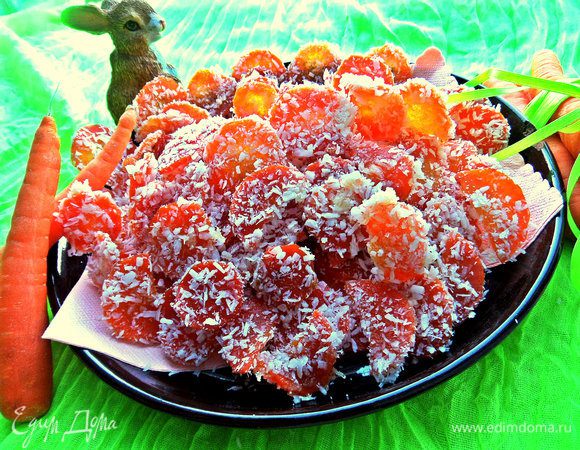 Если интересуют другие цукаты, можно здесь посмотреть морковные по той же технологии: http://www.edimdoma.ru/retsepty/75832-morkovnye-konfety-v-kokose