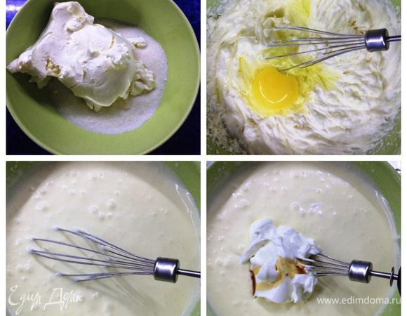 Пока остужается корж-основа, займемся сырной начинкой. Соединяем сливочный сыр (комнатной температуры) с сахаром, добавим муку и все смешаем при помощи блендера. Затем по одному добавляем яйца, тщательно все взбивая. К полученной сырной смеси добавим сметану и ванильную эссенцию, перемешиваем.