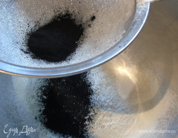 Так же просеиваем уголь в муку.