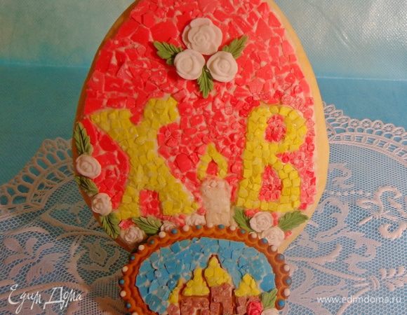 И для еще большего пасхального колорита сделала большое мозаичное яйцо.