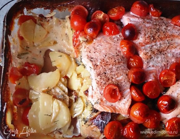 Приятного аппетита!