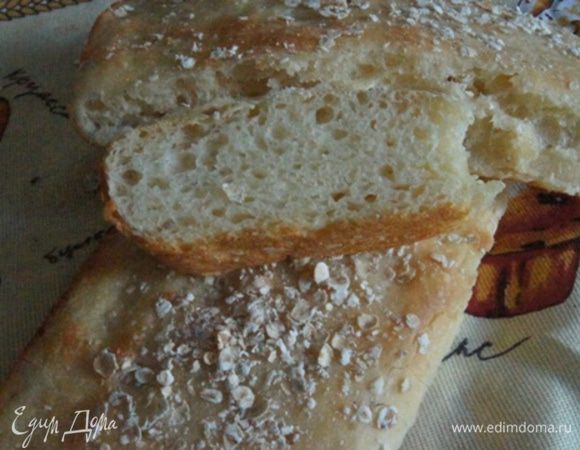 Это первый вариант. Мякиш просто чудо))) Мягкий и пушистый, много маленьких дырочек.