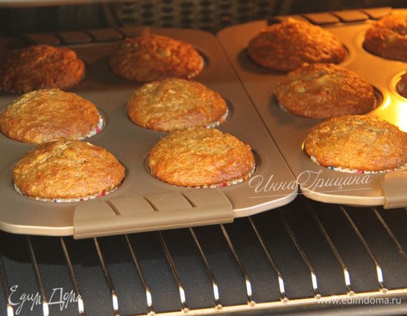 Выпекать в предварительно разогретой до 180°С духовке примерно 25 минут.