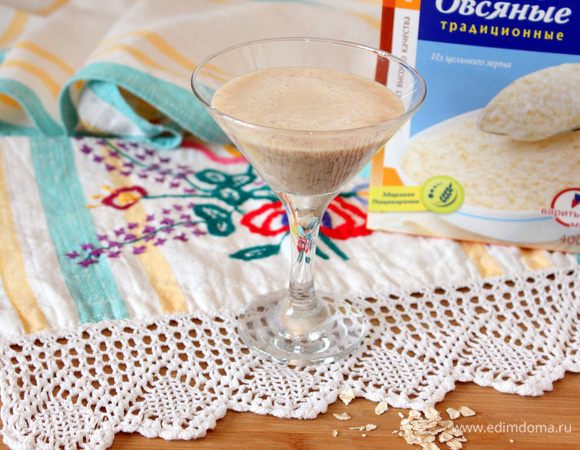 Подавайте смузи охлажденным. 