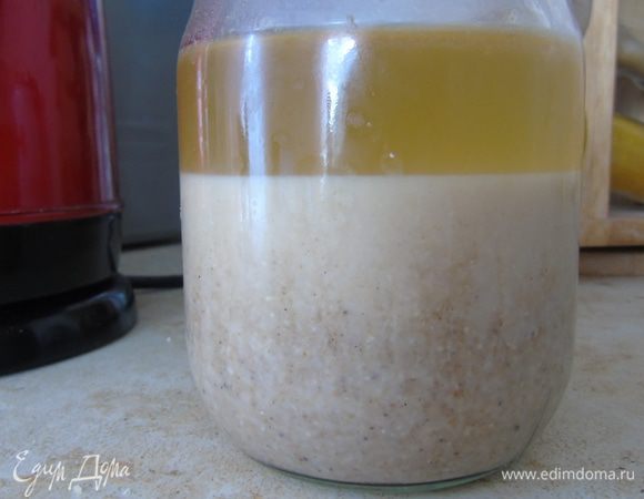 Вот такая она после того как осядет гуща, половину прозрачной жидкости слить, а половину с осадком использовать.