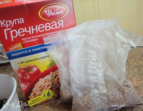 Я использовала гречку из пакетиков — идеально чистая.