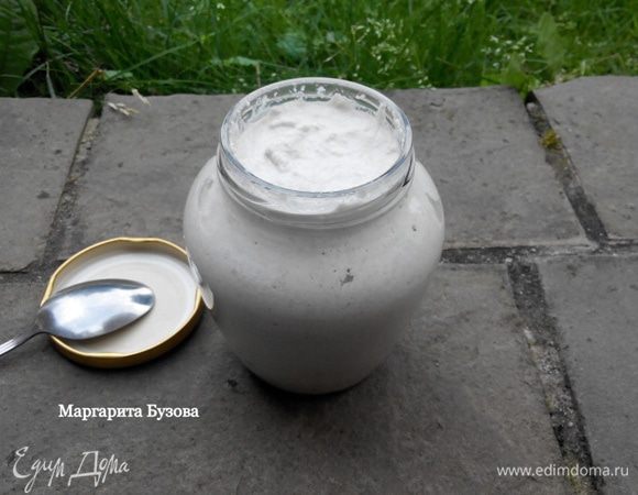 Приятного аппетита!