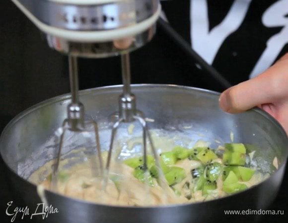 В конце добавить киви.