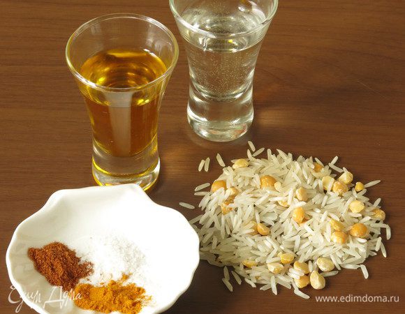 Рис, горох, вода, масло, специи.