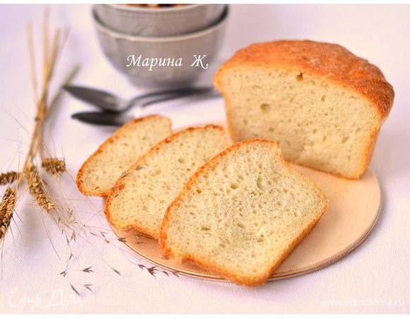 Выпекать до румяной корочки (примерно 25 минут). Пробовала ставить в духовку противень с водой (на самый нижний уровень), чтобы создать пар. Получился отличный хлеб, так же, как под колпаком.

Приятного аппетита!

За рецепт и вдохновение благодарю Елену Железняк и Леночку Тарантину.