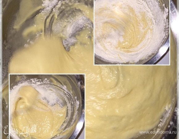 Вымешивать обмазку до состояния средней густоты сметаны. 