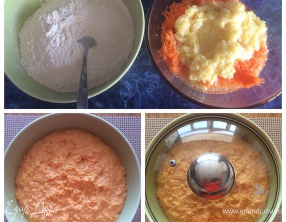 Соединяем сухие ингредиенты в отдельной миске, не забываем муку просеять.
В другой миске смешиваем морковь, лимон, растительное масло и воду.
Затем к сухим ингредиентам добавляем морковно-лимонную массу и тщательно вымешиваем тесто. Оставляем тесто минут на 30-50.
