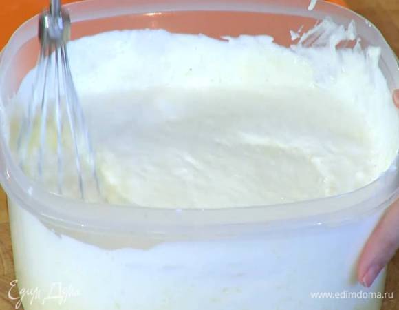 Закрыть контейнер крышкой и отправить в морозилку.