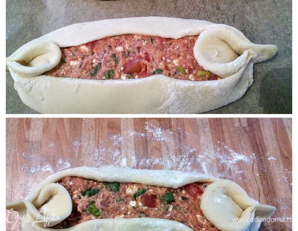 Защипнуть концы. 