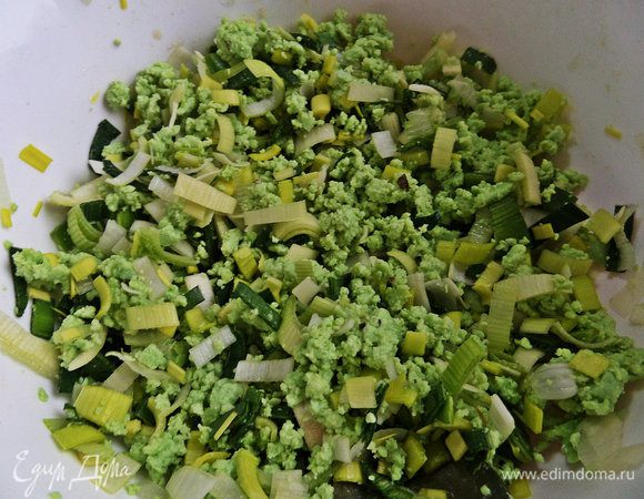 Перемешать.