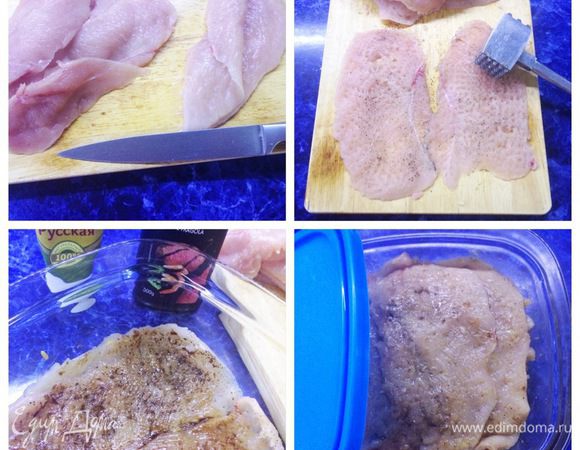 Начнем с мяса. Помоем, почистим от ненужных пленочек, косточек, если есть и разрежем на тонкие пластины, которыми потом будем покрывать нашу форму. Мясо отбить, поперчить, посолить по вкусу. Для маринования я добавляю немного горчицы и растительного масла, а также бальзамический соус. Точных пропорций дать не могу, т.к. делала на глаз.
В емкость, в которой будем мариновать мясо (у меня контейнер с крышкой) выкладываем пластами отбитое посолено-перченное мясо, сверху выдавливаем немного горчицы и бальзамического соуса, добавляем пару капель масла растительного и рукой равномерно распределяем по поверхности мяса. Проводим эту процедуру со всеми пластинами, укладывая их в стопку одну на другую, поэтому смазываем горчицей и соусом только, с одной стороны. Накрываем крышкой/пленкой контейнер и маринуем мясо в течении 1,5 часов. Я отправила в холодильник до следующего вечера.