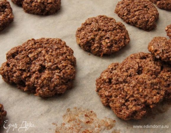 Выпекать печенье 15-20 минут. Остудить, снять с бумаги.