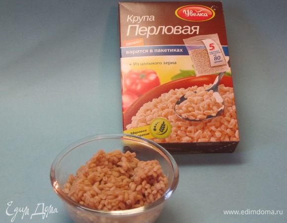 Отварить до полуготовности 20 минут.