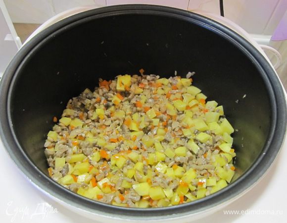 Аккуратно перемешать.