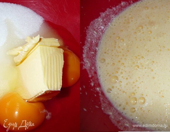 Взбить сливочное масло с сахаром, ванильным сахаром и яйцами.